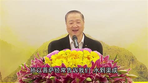 盧臺長|卢军宏